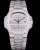 SuperClone Patek Philippe Nautilus 57191G-001|40-11.5mm